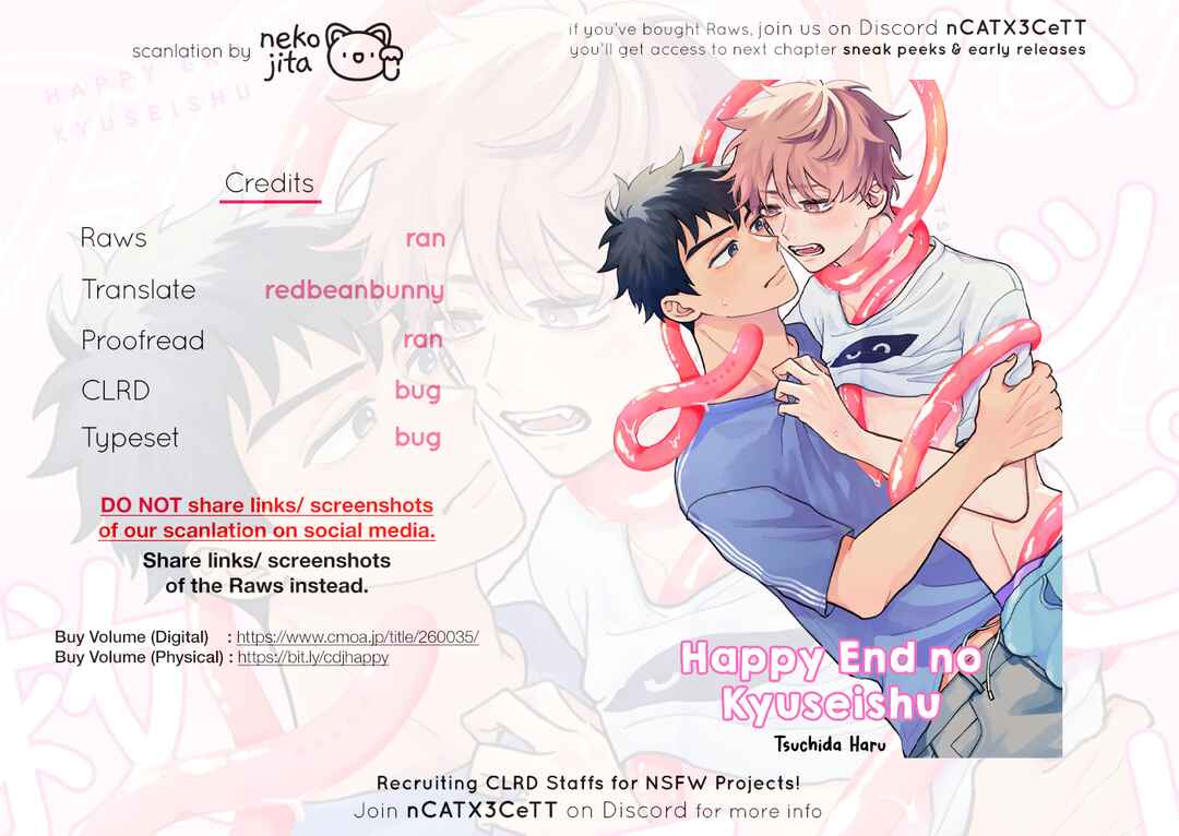 Page 35 Chapter 2 Happy End no Kyuseishu