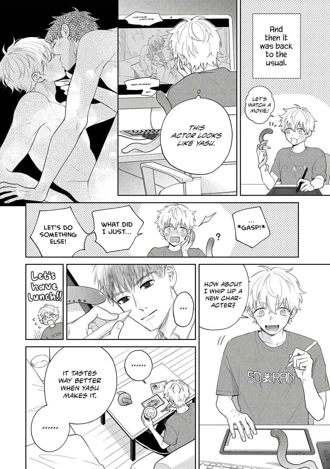 Page 16 Chapter 5 Happy End no Kyuseishu