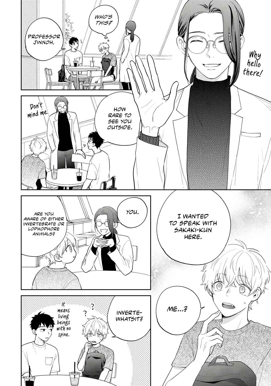 Page 20 Chapter 5 Happy End no Kyuseishu