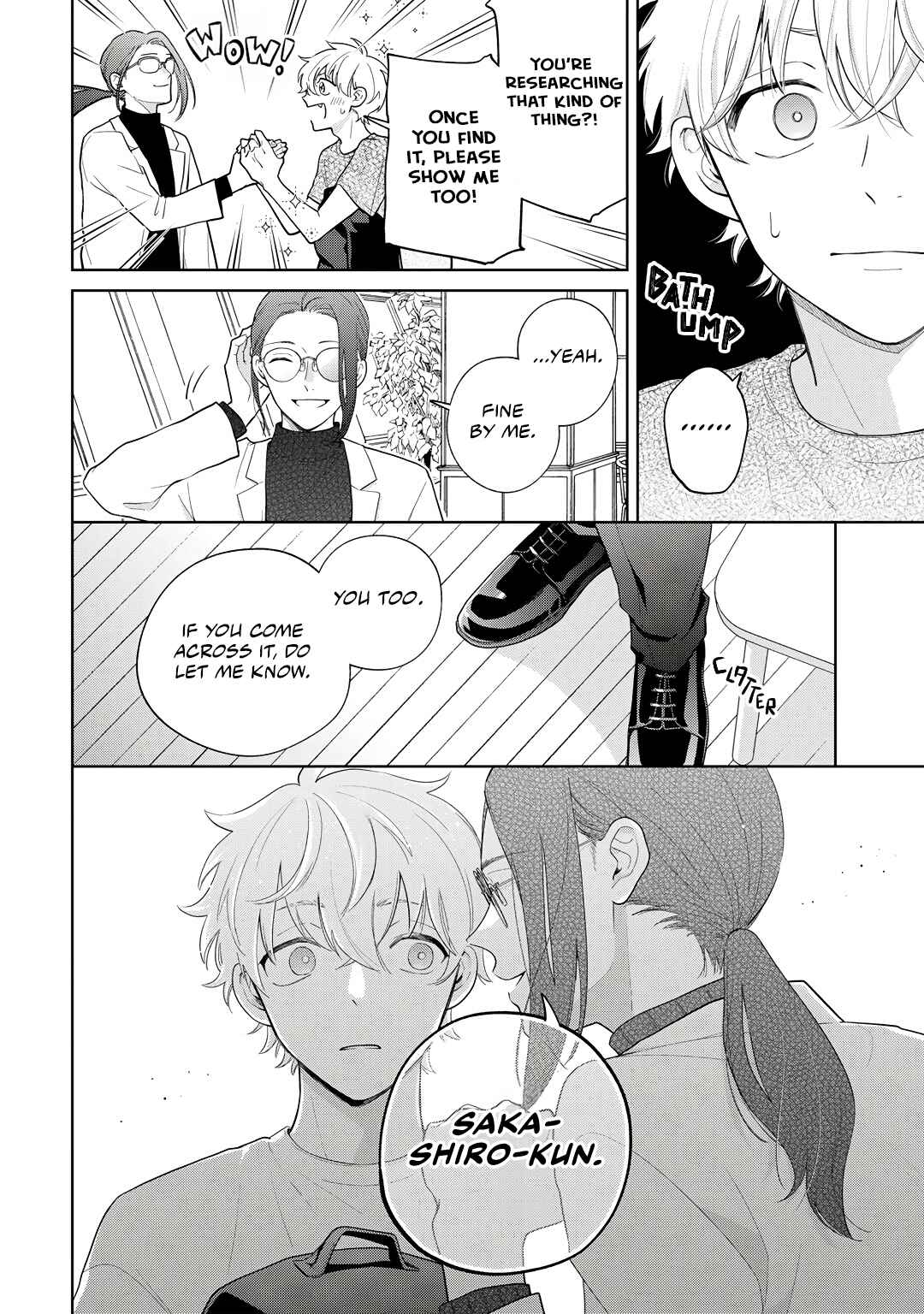 Page 22 Chapter 5 Happy End no Kyuseishu