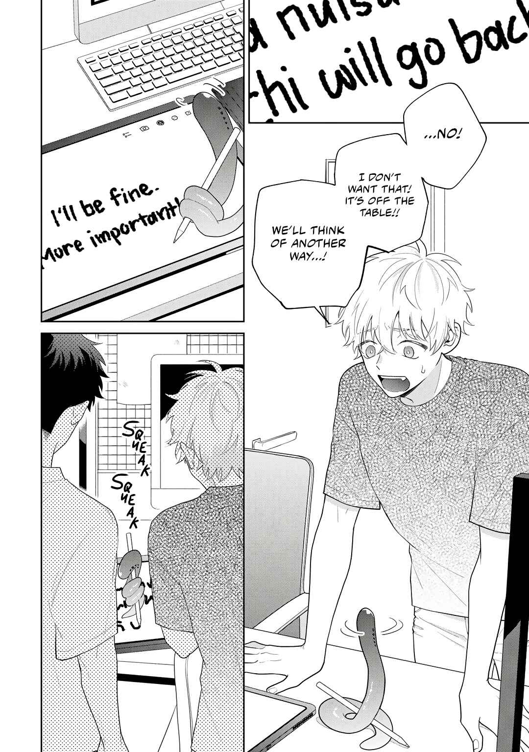 Page 26 Chapter 5 Happy End no Kyuseishu