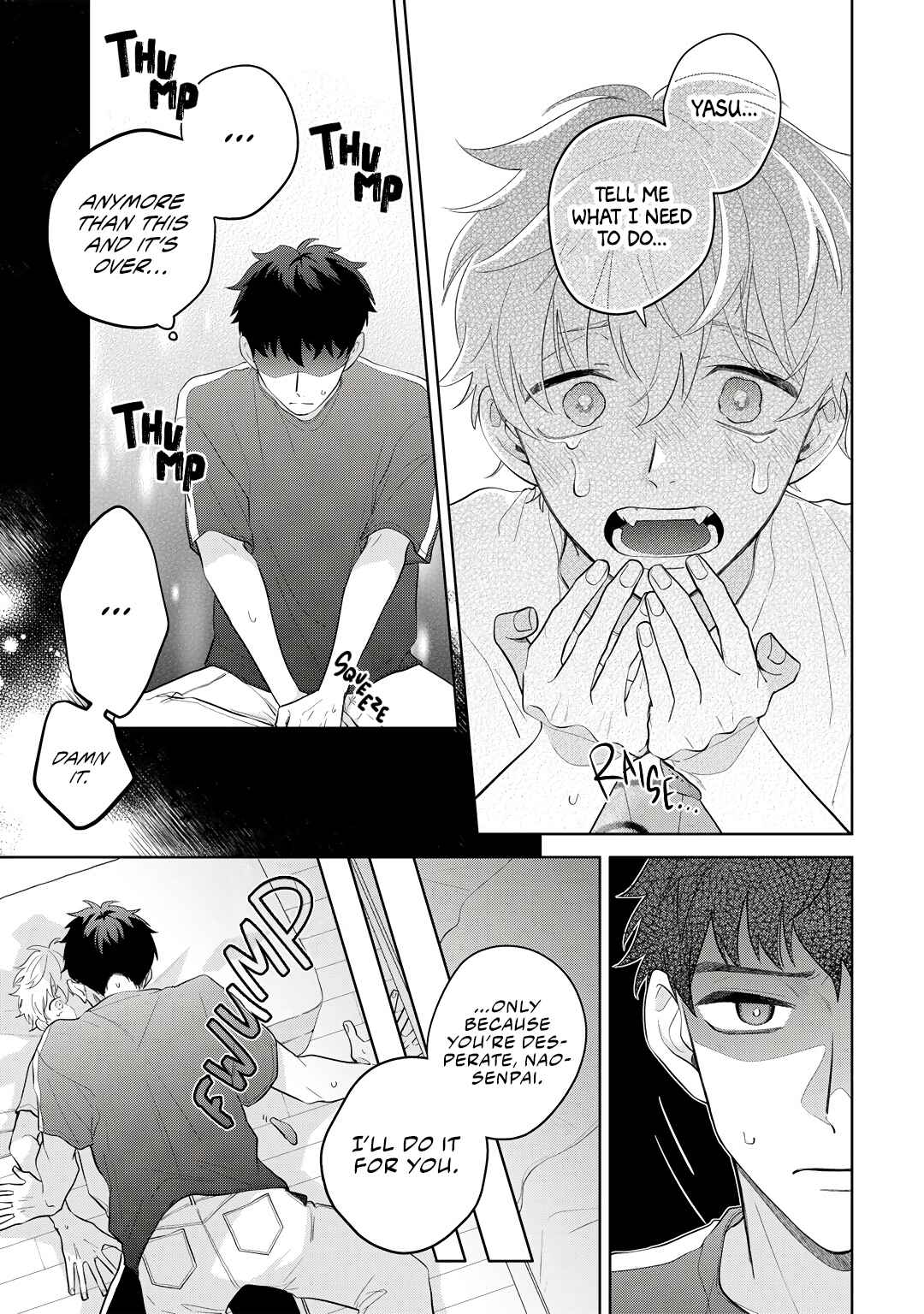 Page 12 Chapter 4 Happy End no Kyuseishu