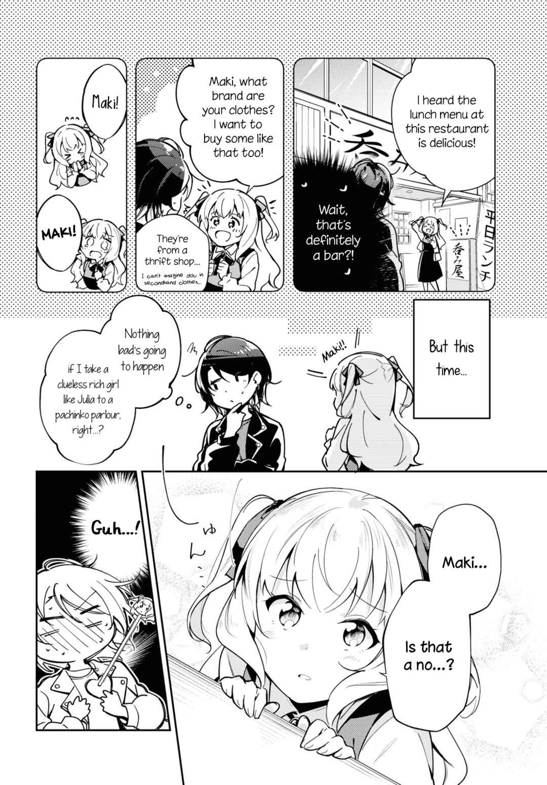 Page 4 Chapter Unknown_5fa1 Julia in the box!