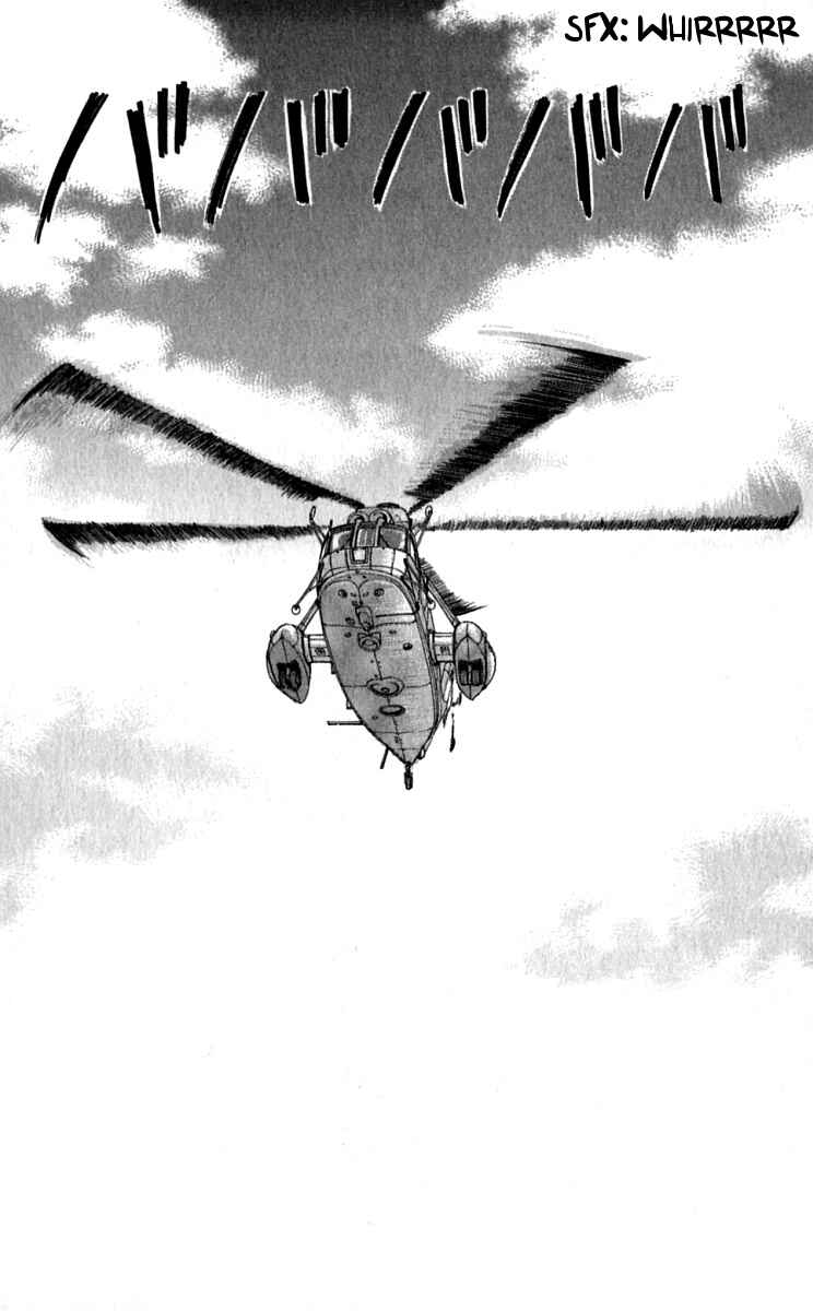 Page 1 Chapter 24 Yasha (YOSHIDA Akimi)