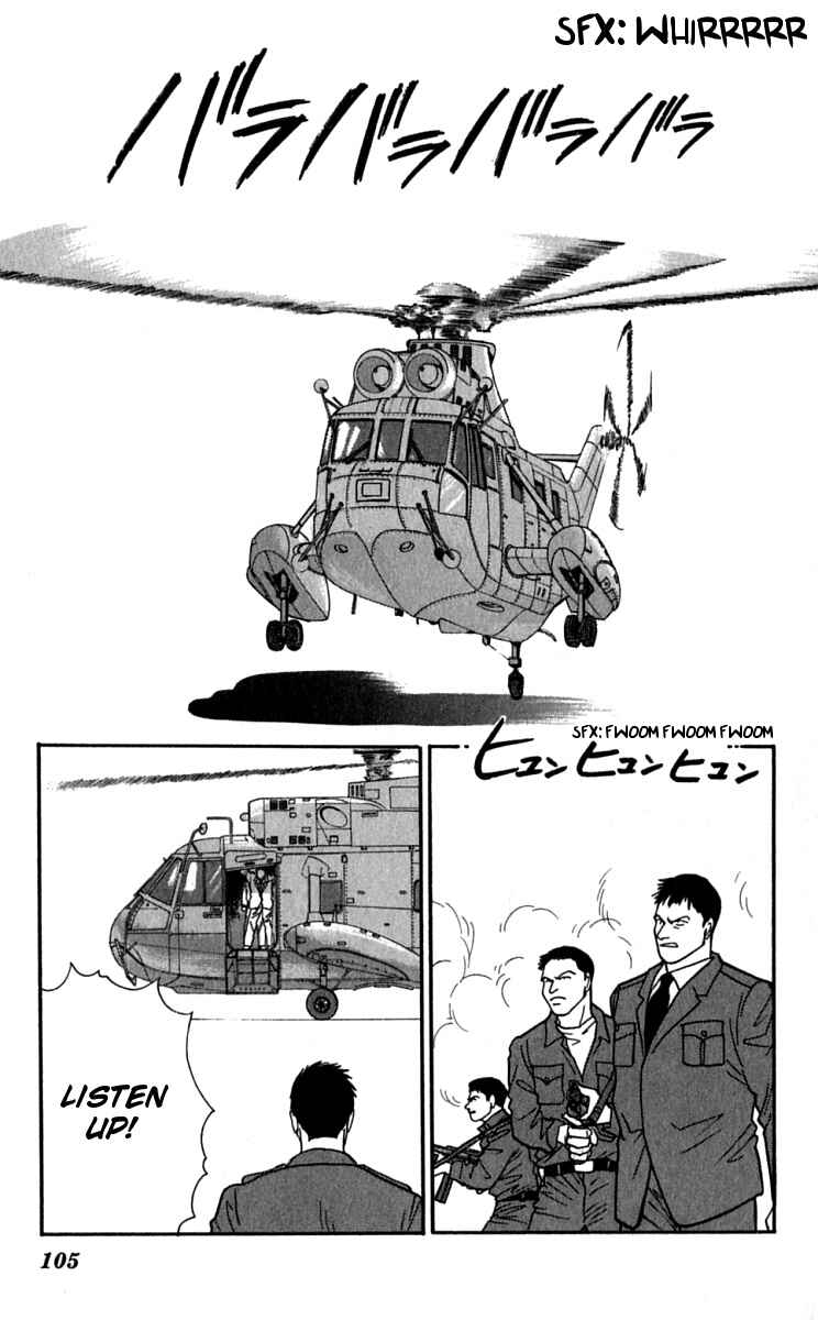Page 10 Chapter 24 Yasha (YOSHIDA Akimi)