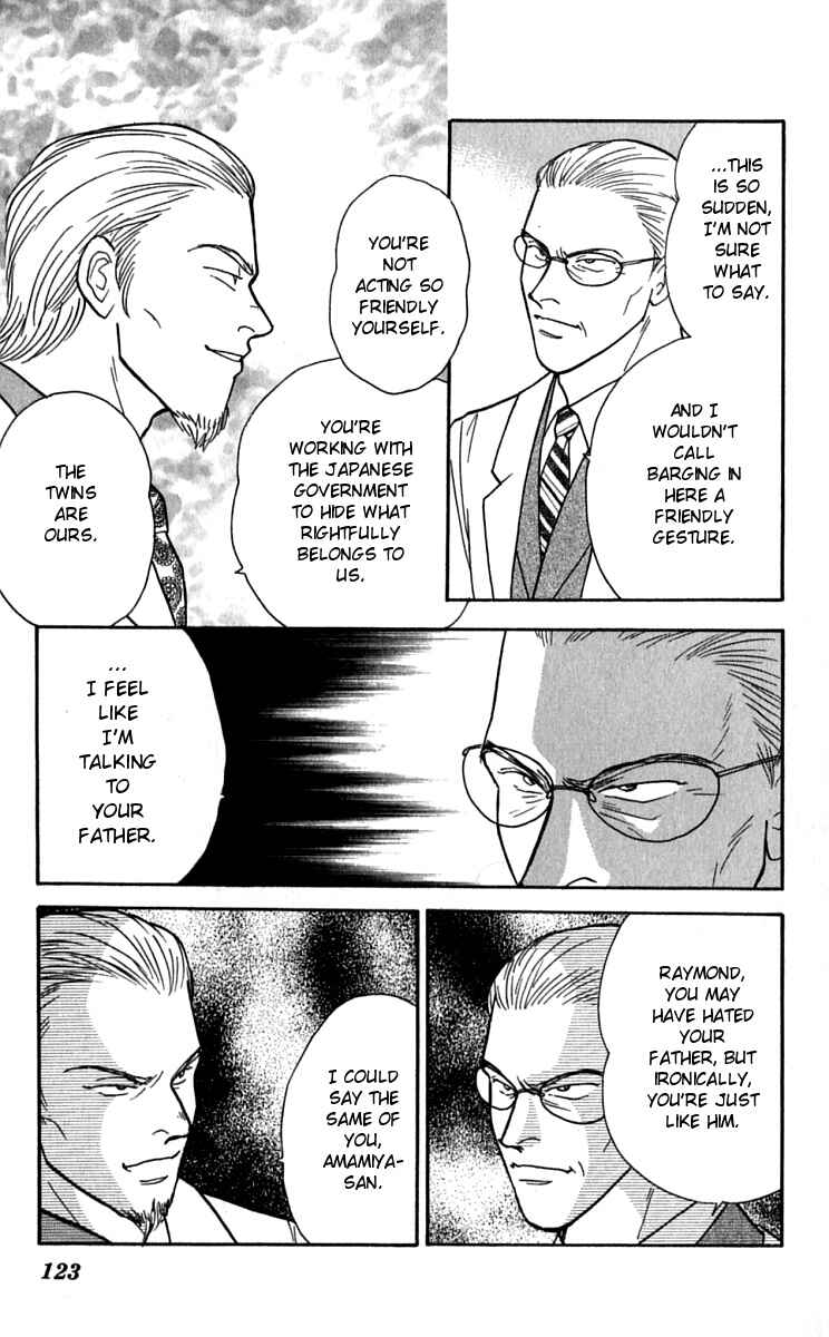 Page 28 Chapter 24 Yasha (YOSHIDA Akimi)