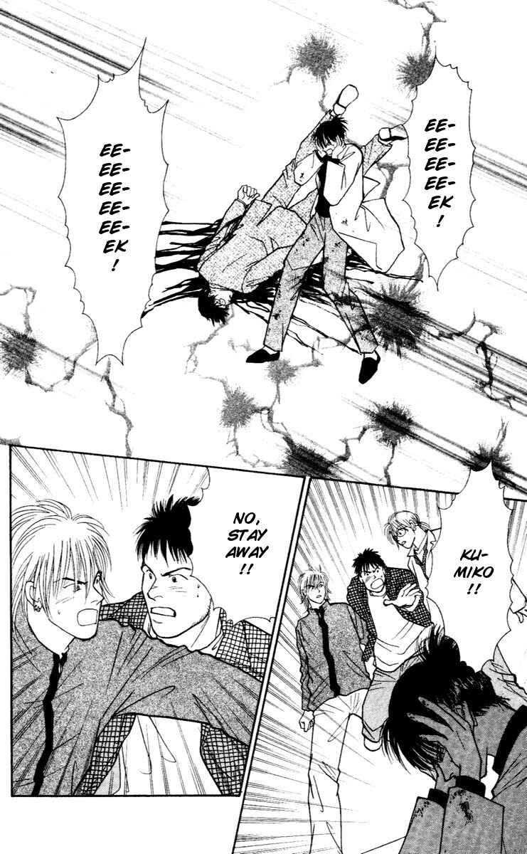 Page 2 Chapter 32 Yasha (YOSHIDA Akimi)