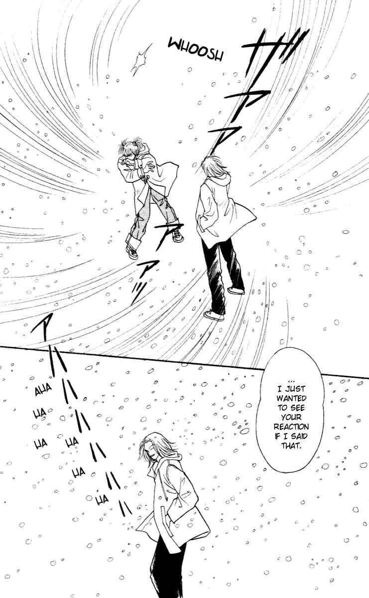 Page 20 Chapter 32 Yasha (YOSHIDA Akimi)