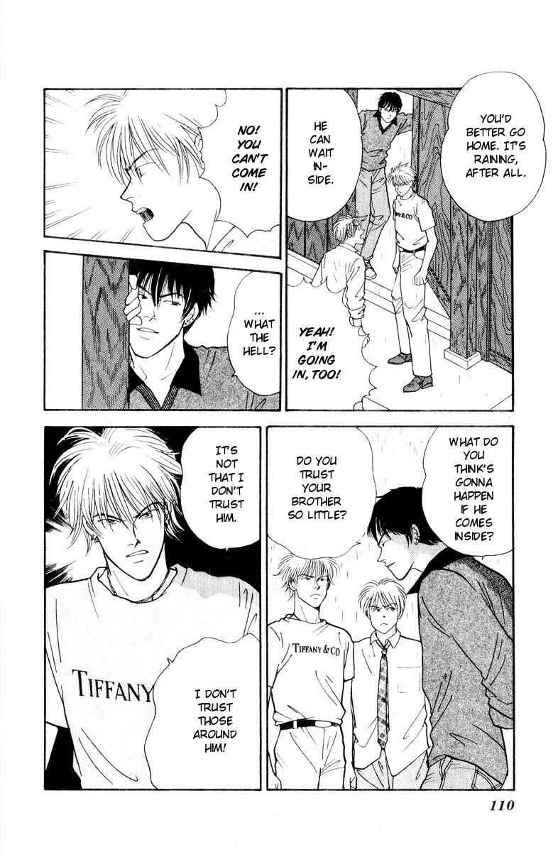 Page 13 Chapter 18 Yasha (YOSHIDA Akimi)