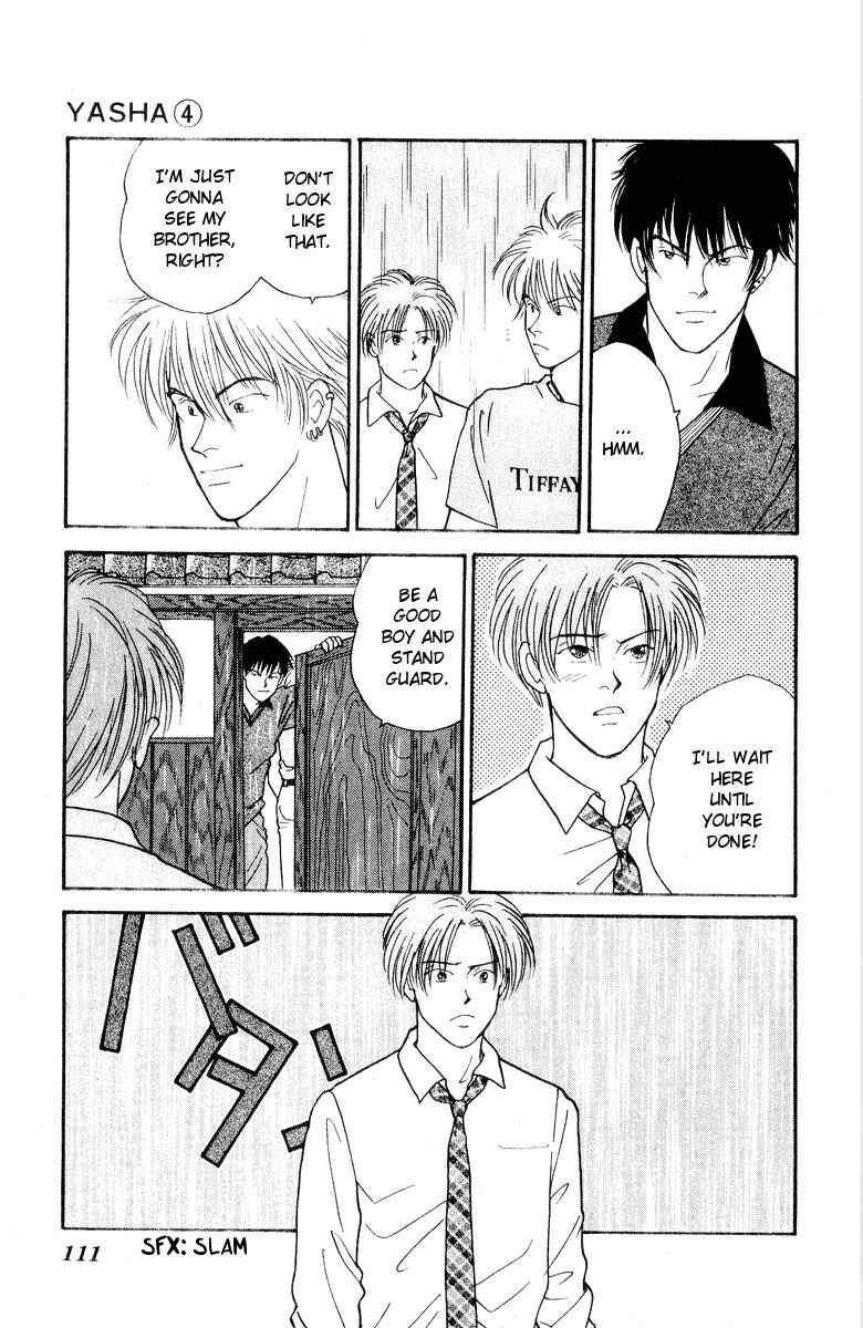 Page 14 Chapter 18 Yasha (YOSHIDA Akimi)
