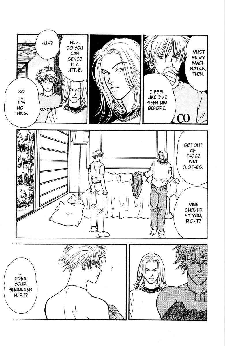 Page 20 Chapter 18 Yasha (YOSHIDA Akimi)