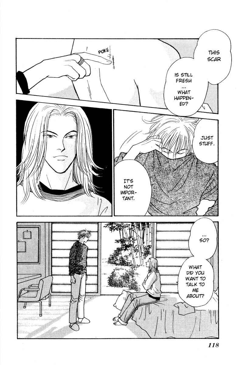 Page 21 Chapter 18 Yasha (YOSHIDA Akimi)