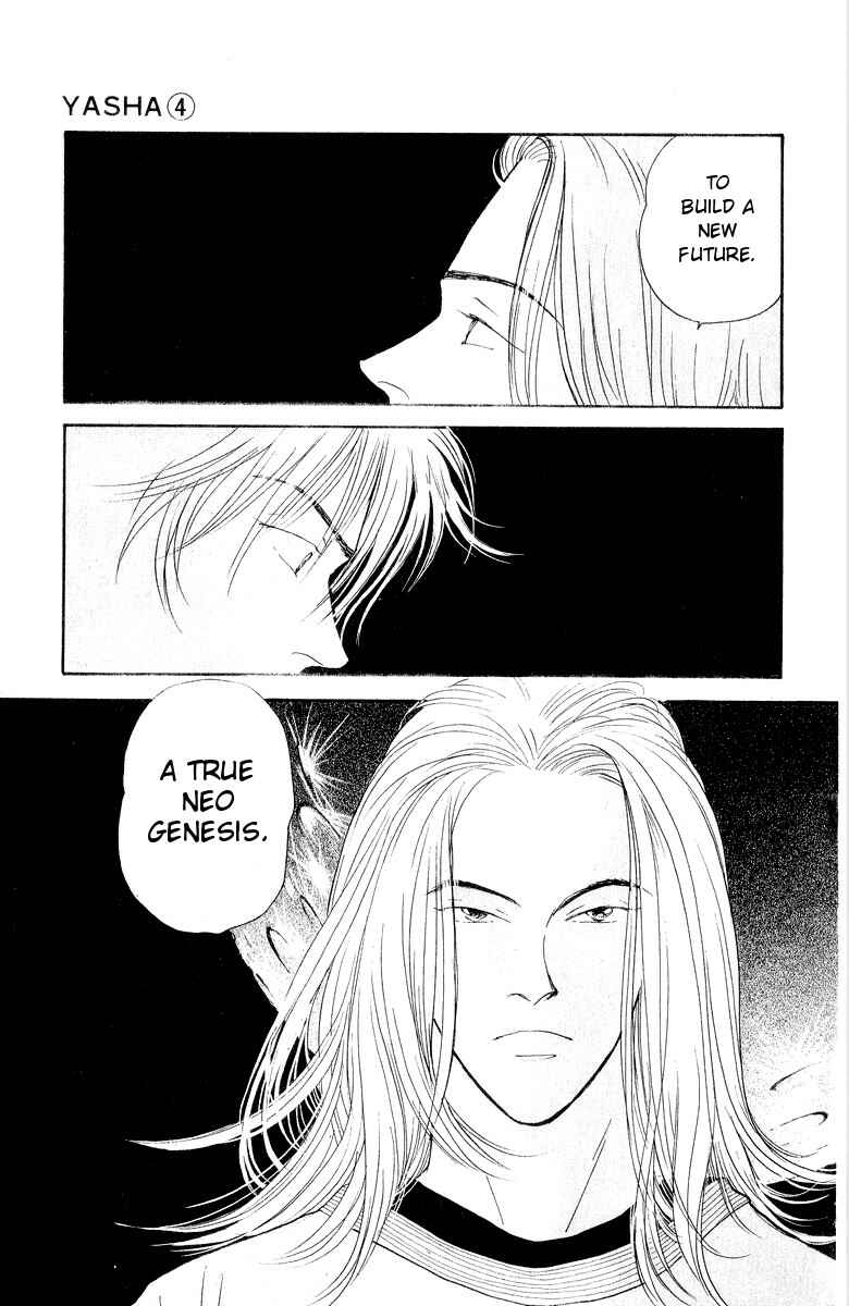 Page 30 Chapter 18 Yasha (YOSHIDA Akimi)