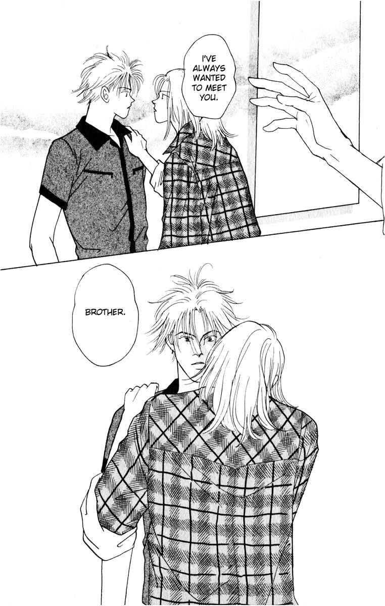 Page 46 Chapter 5 Yasha (YOSHIDA Akimi)