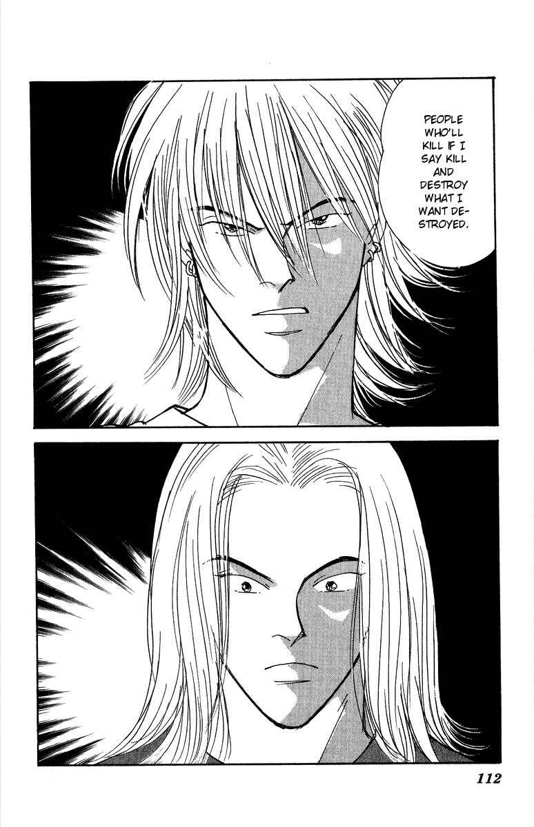 Page 10 Chapter 36 Yasha (YOSHIDA Akimi)