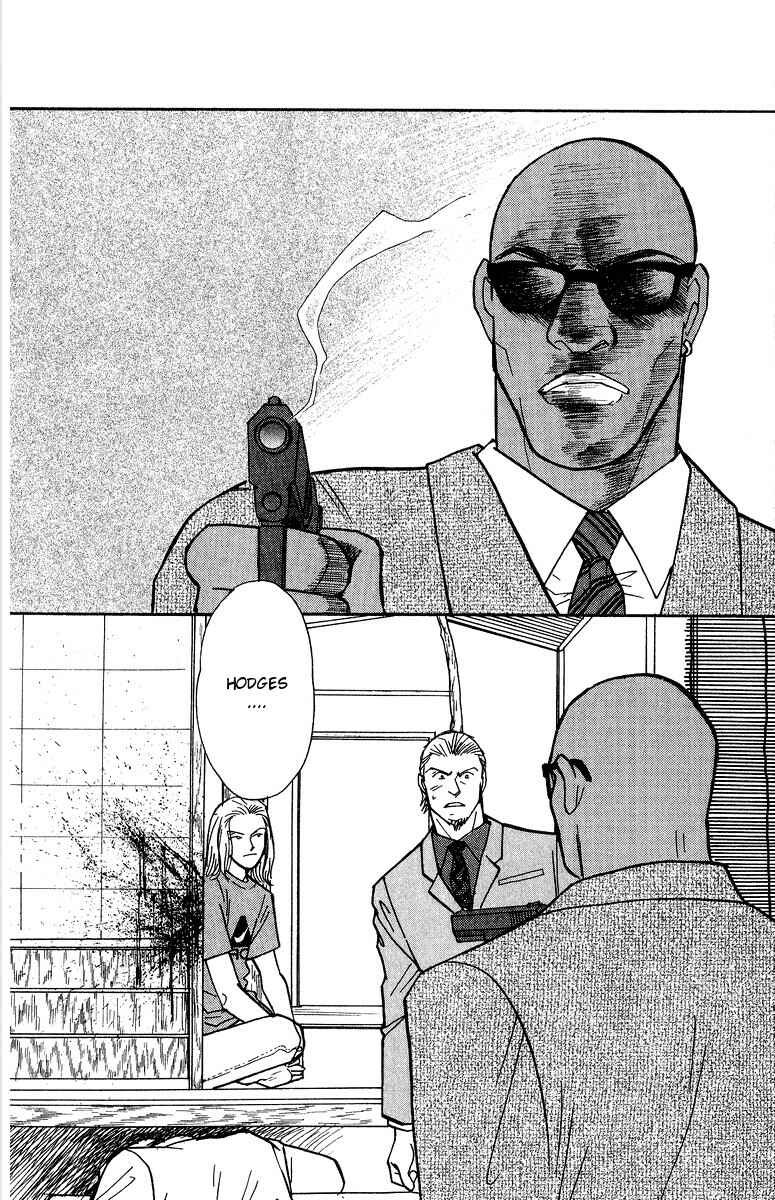 Page 16 Chapter 36 Yasha (YOSHIDA Akimi)