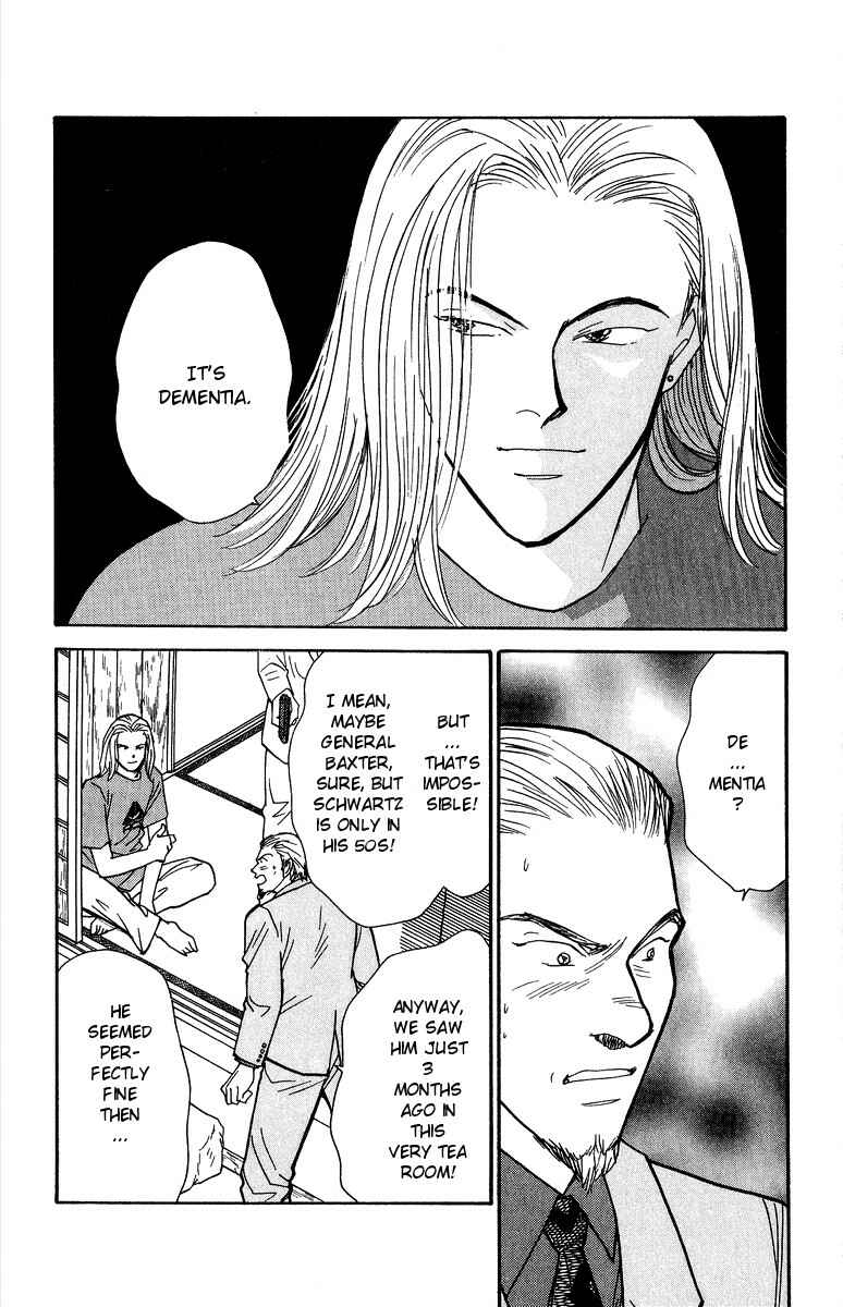 Page 20 Chapter 36 Yasha (YOSHIDA Akimi)