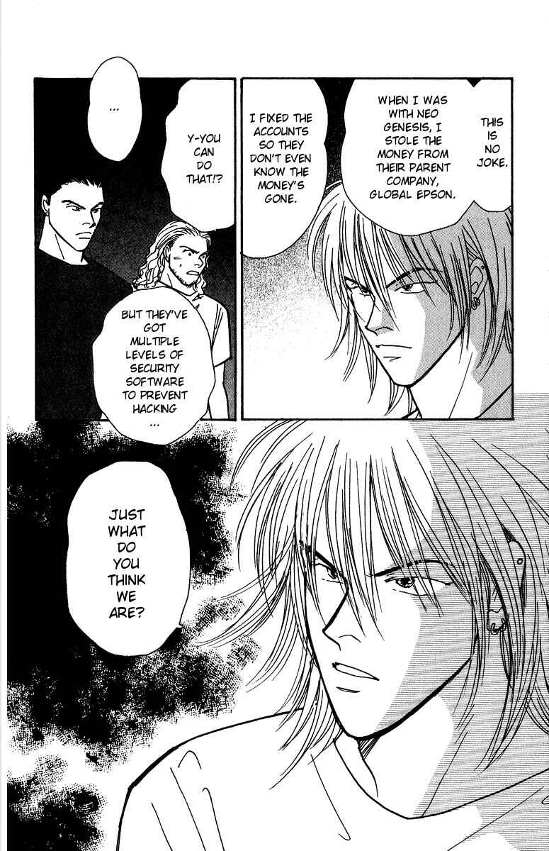 Page 6 Chapter 36 Yasha (YOSHIDA Akimi)
