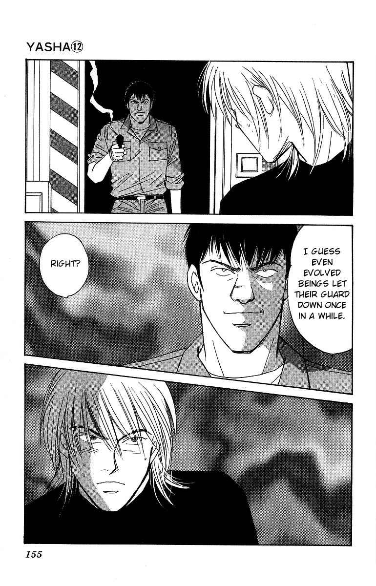 Page 1 Chapter 63 Yasha (YOSHIDA Akimi)