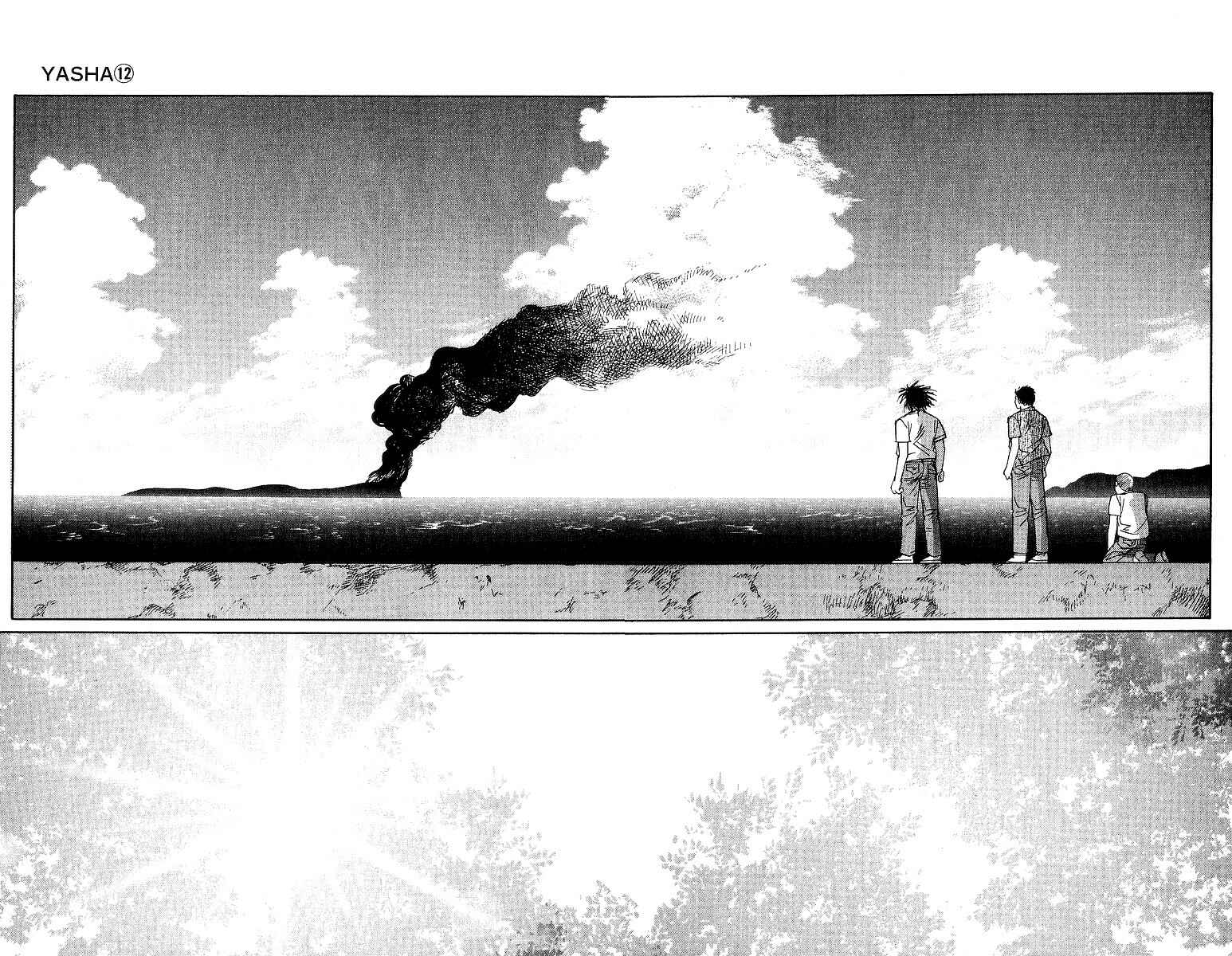 Page 30 Chapter 63 Yasha (YOSHIDA Akimi)