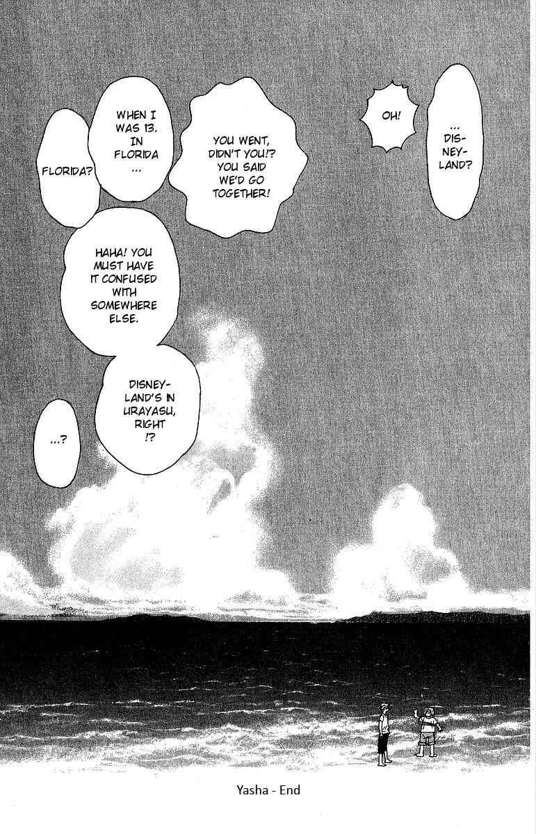 Page 40 Chapter 63 Yasha (YOSHIDA Akimi)