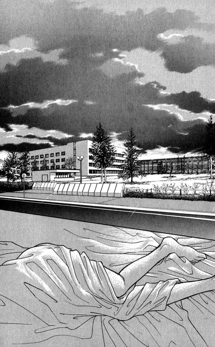 Page 1 Chapter 23 Yasha (YOSHIDA Akimi)