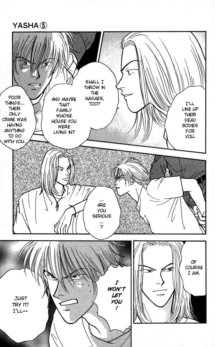 Page 26 Chapter 23 Yasha (YOSHIDA Akimi)