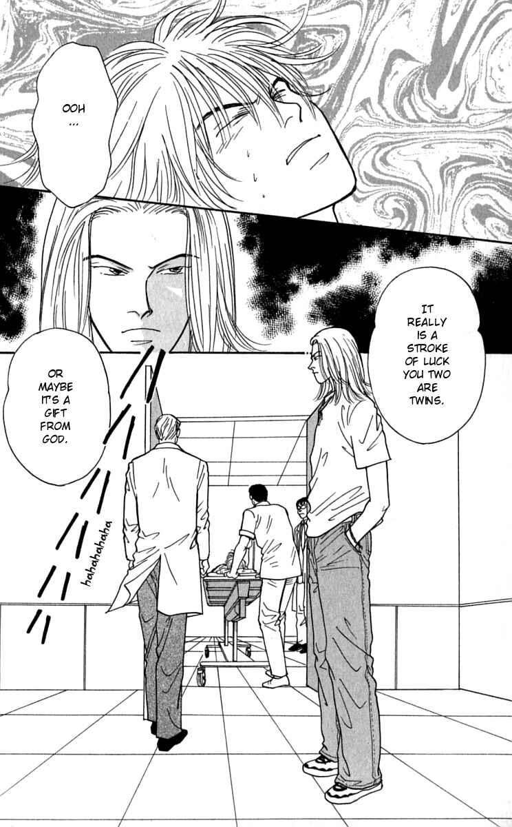 Page 36 Chapter 23 Yasha (YOSHIDA Akimi)