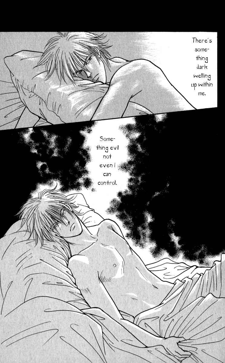 Page 6 Chapter 23 Yasha (YOSHIDA Akimi)