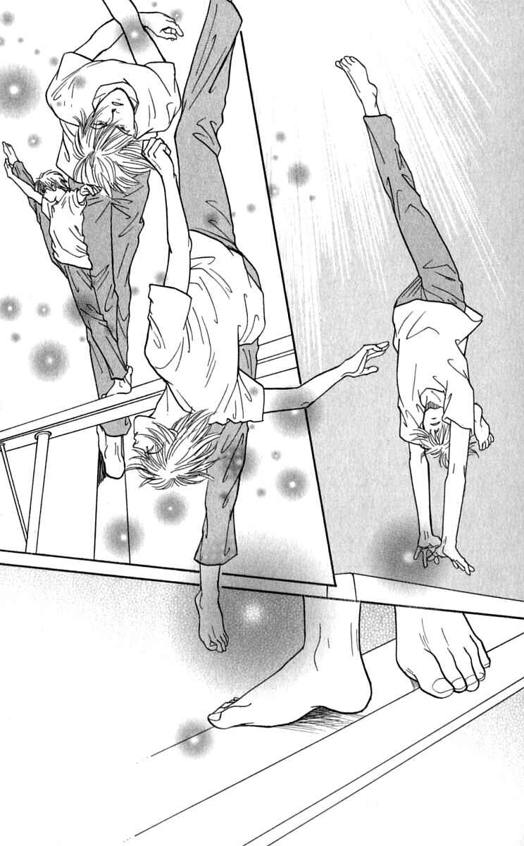 Page 8 Chapter 23 Yasha (YOSHIDA Akimi)