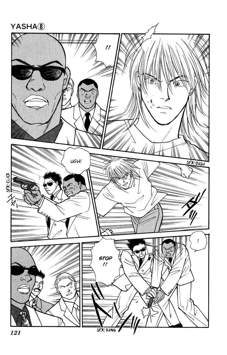 Page 42 Chapter 41 Yasha (YOSHIDA Akimi)