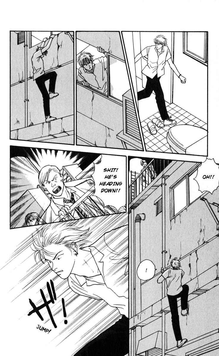 Page 14 Chapter 12 Yasha (YOSHIDA Akimi)