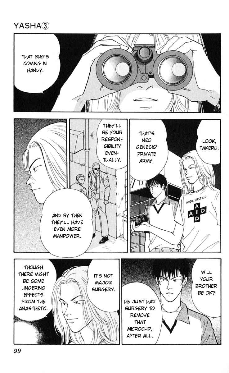 Page 9 Chapter 12 Yasha (YOSHIDA Akimi)