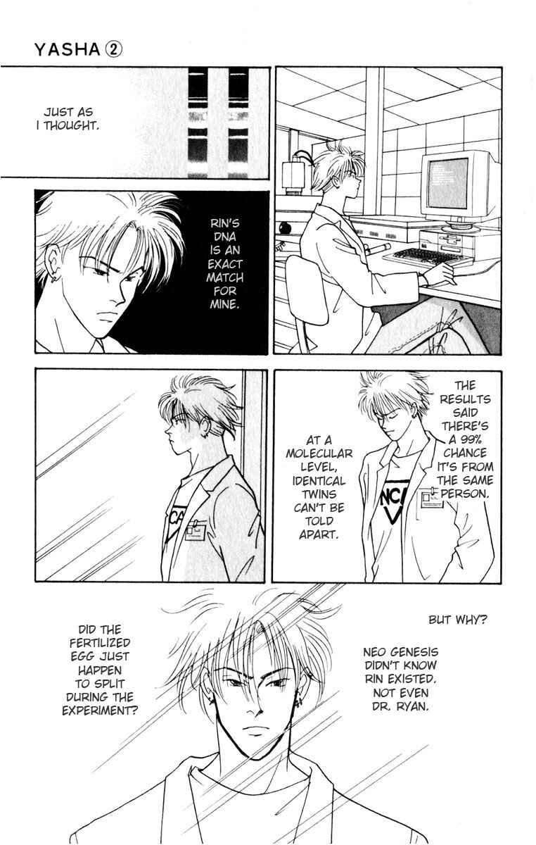 Page 1 Chapter 7 Yasha (YOSHIDA Akimi)