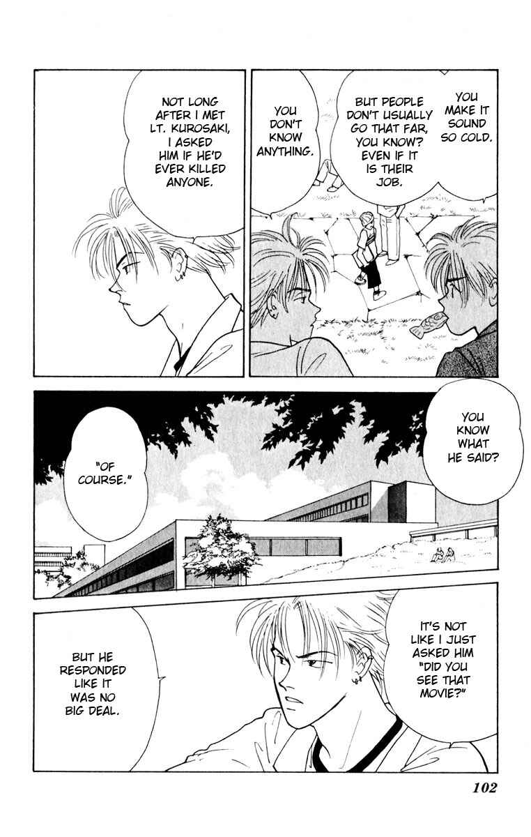Page 10 Chapter 7 Yasha (YOSHIDA Akimi)