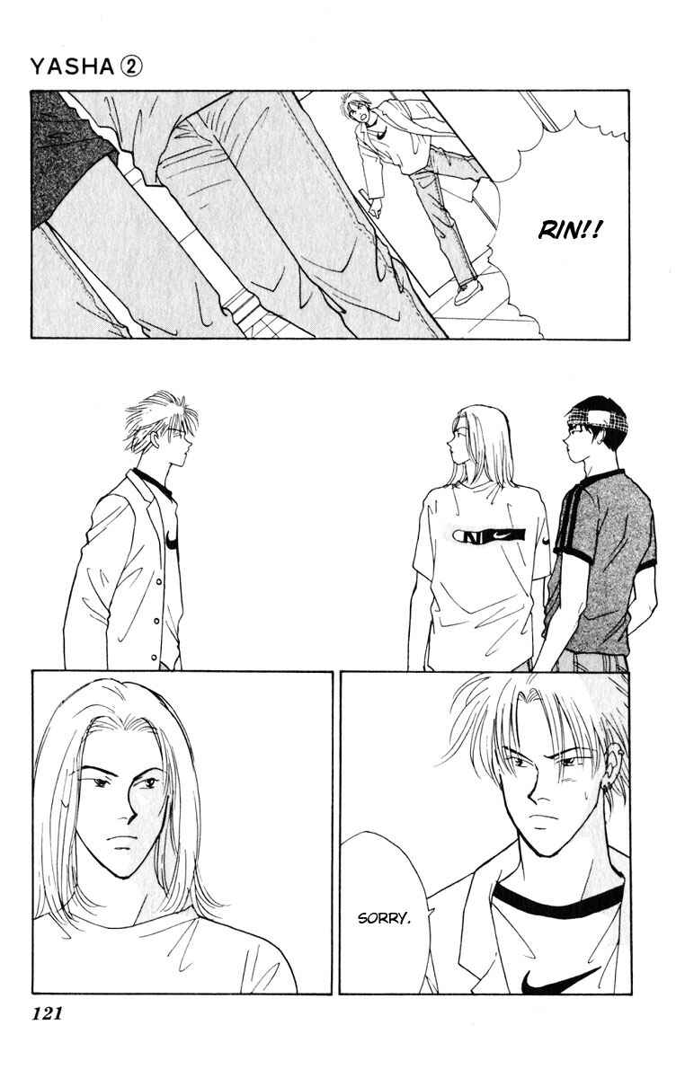 Page 29 Chapter 7 Yasha (YOSHIDA Akimi)