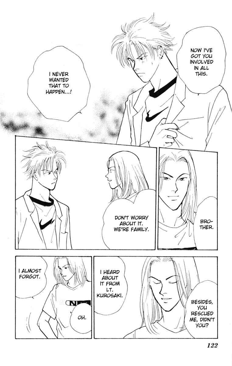 Page 30 Chapter 7 Yasha (YOSHIDA Akimi)