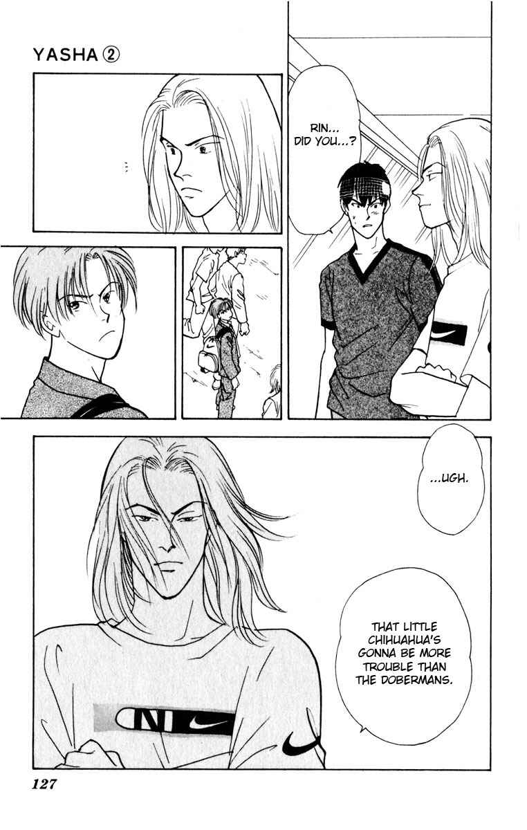 Page 35 Chapter 7 Yasha (YOSHIDA Akimi)