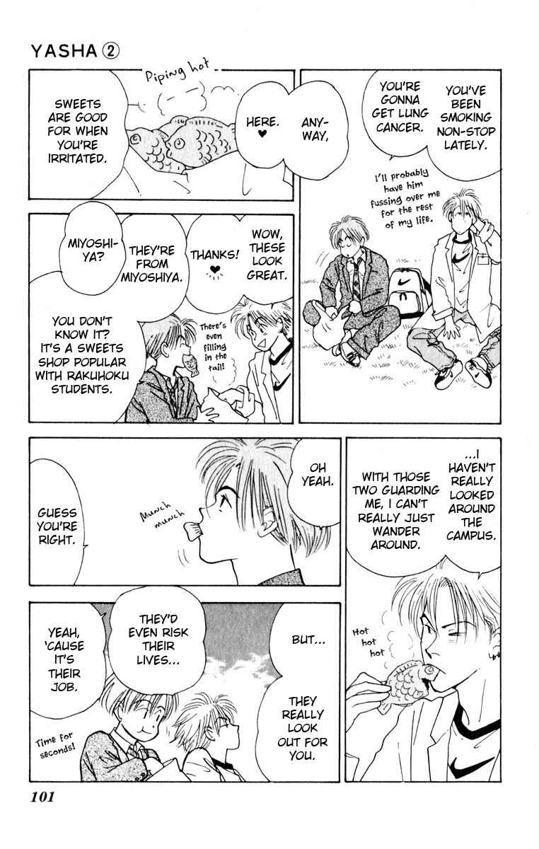 Page 9 Chapter 7 Yasha (YOSHIDA Akimi)