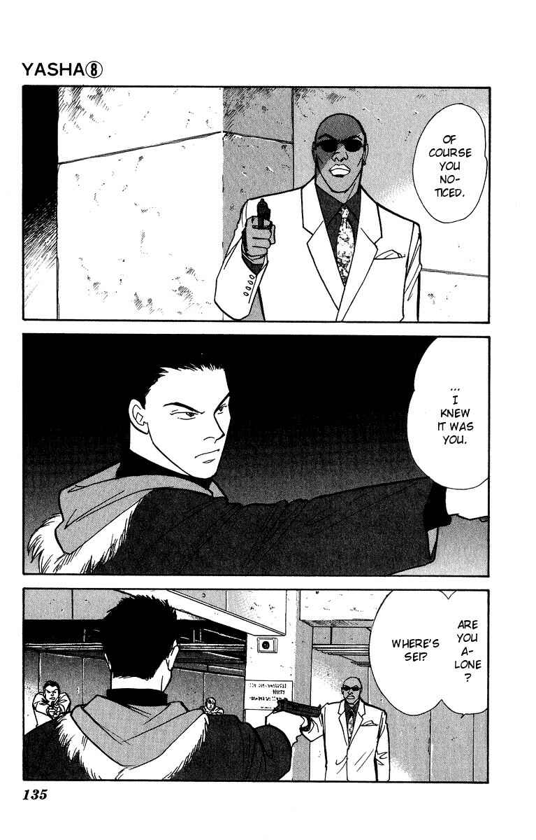 Page 10 Chapter 42 Yasha (YOSHIDA Akimi)