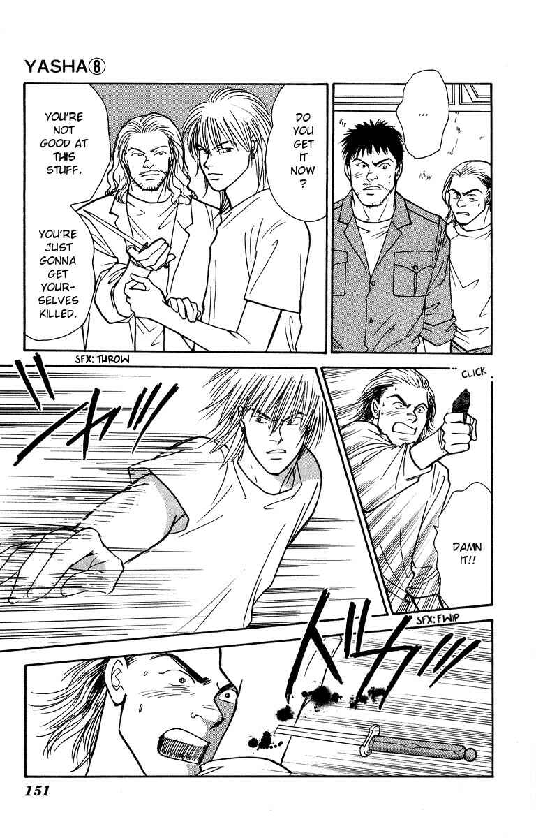 Page 26 Chapter 42 Yasha (YOSHIDA Akimi)