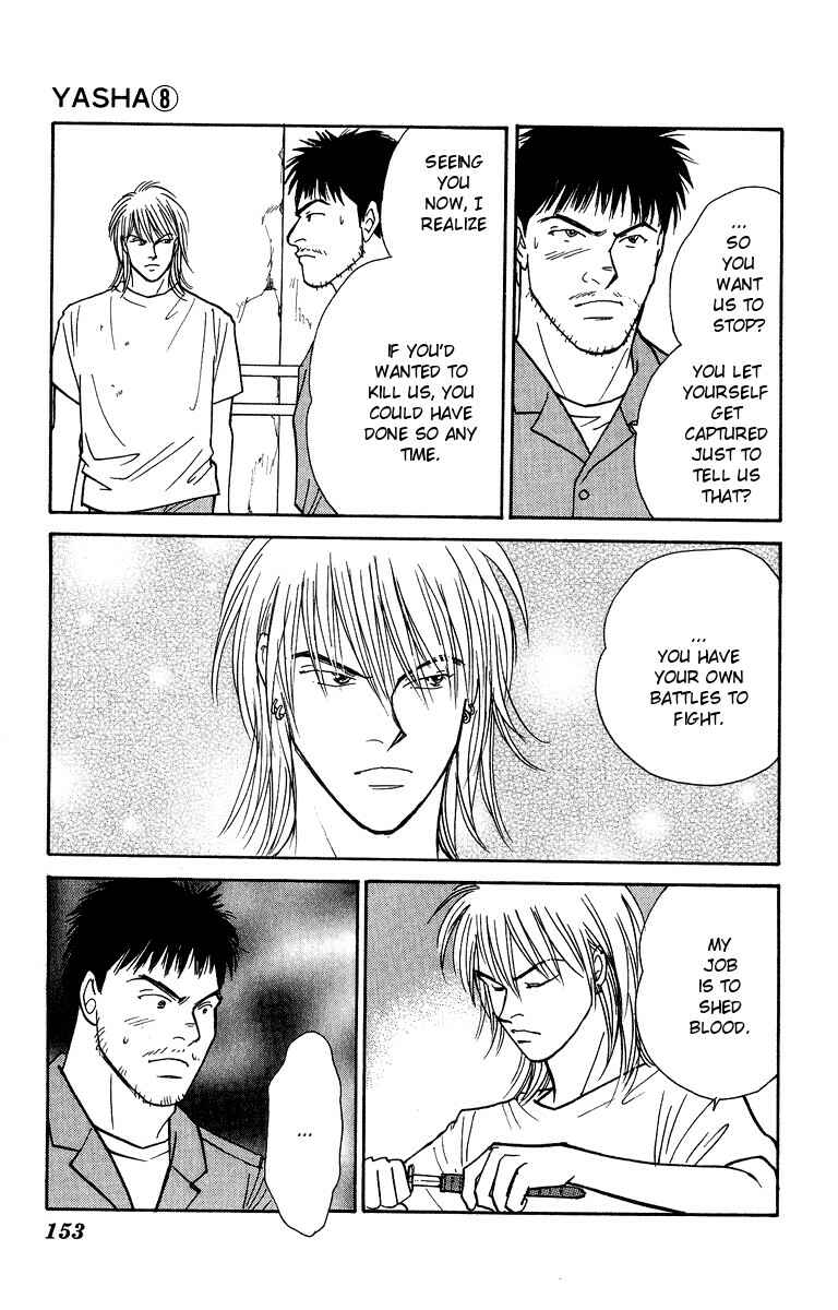 Page 28 Chapter 42 Yasha (YOSHIDA Akimi)