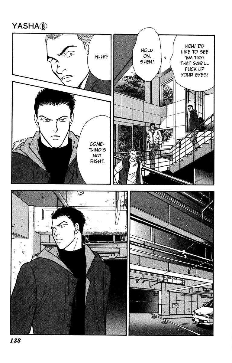 Page 8 Chapter 42 Yasha (YOSHIDA Akimi)