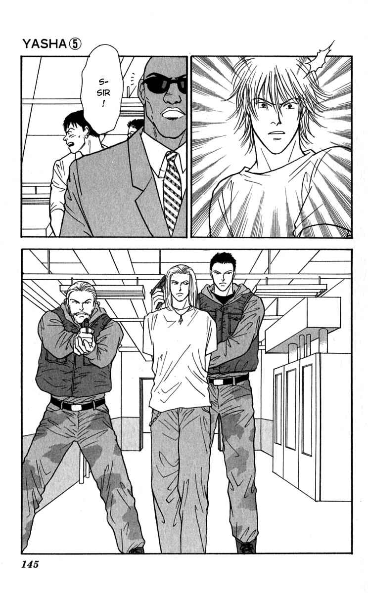 Page 20 Chapter 25 Yasha (YOSHIDA Akimi)