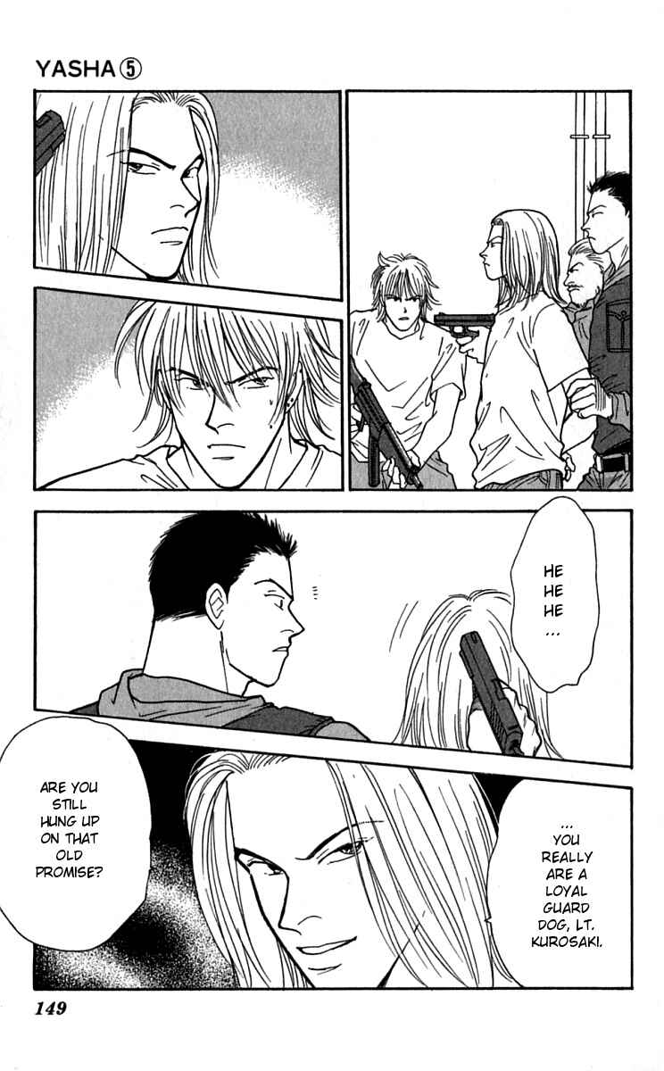 Page 24 Chapter 25 Yasha (YOSHIDA Akimi)