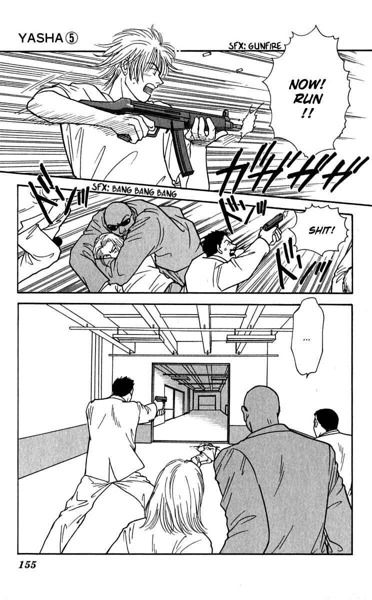 Page 30 Chapter 25 Yasha (YOSHIDA Akimi)