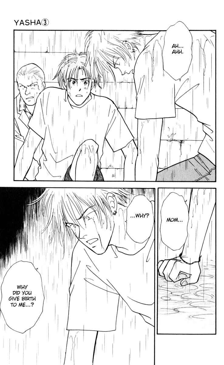 Page 28 Chapter 9 Yasha (YOSHIDA Akimi)