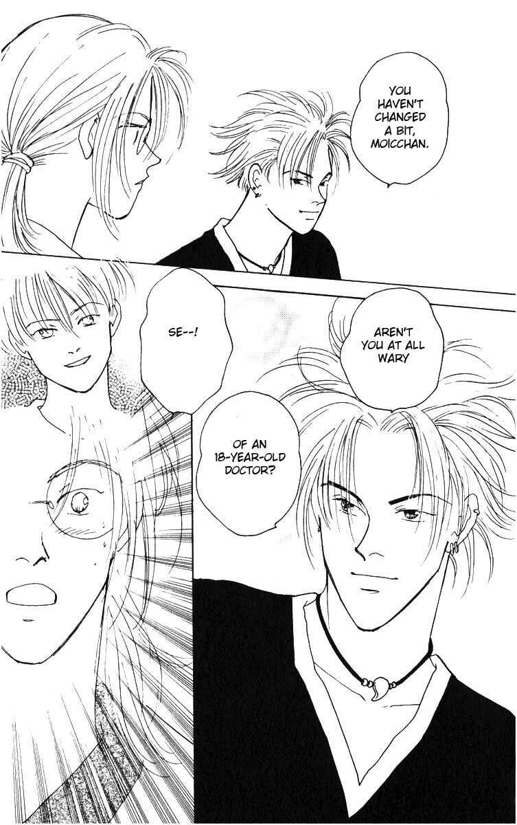 Page 18 Chapter 4 Yasha (YOSHIDA Akimi)