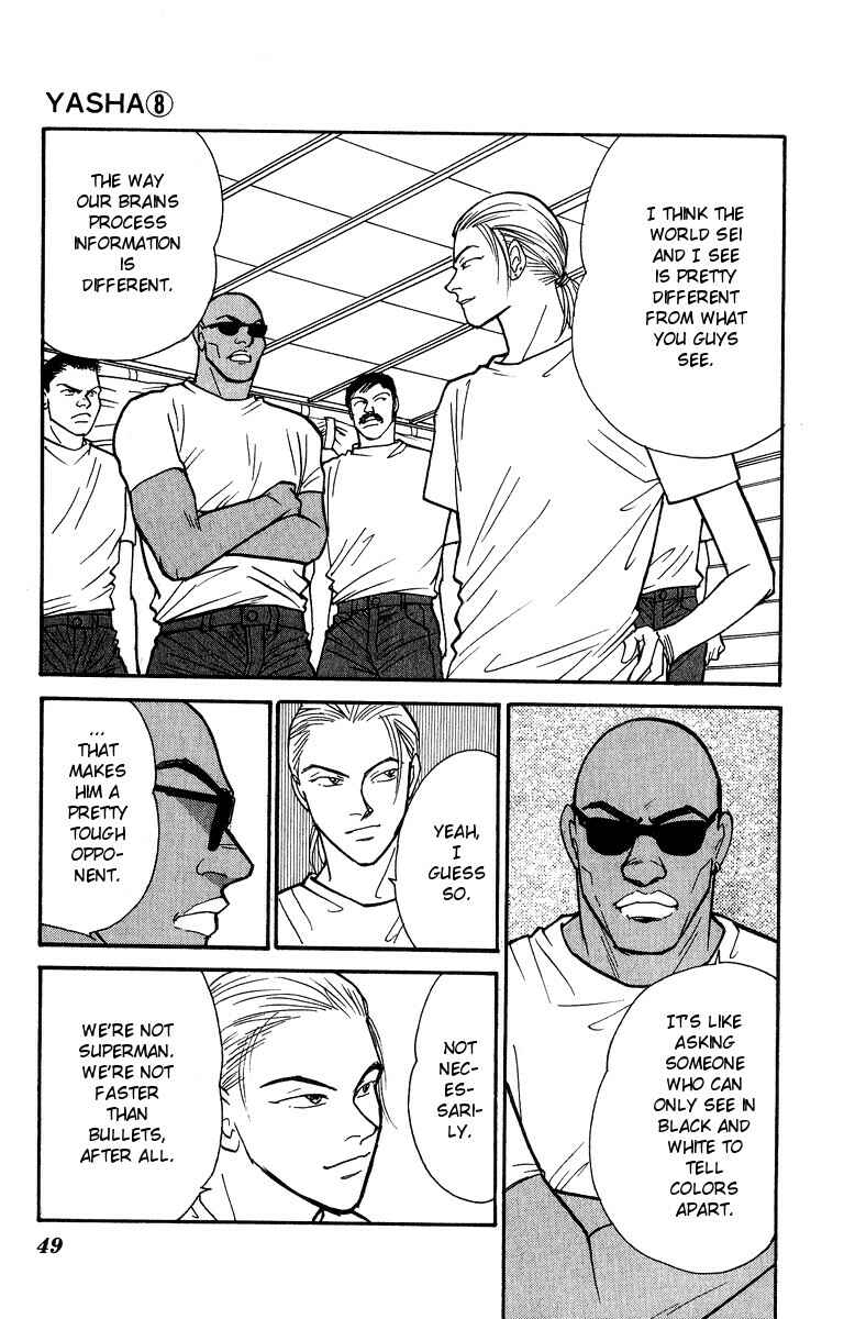 Page 12 Chapter 40 Yasha (YOSHIDA Akimi)