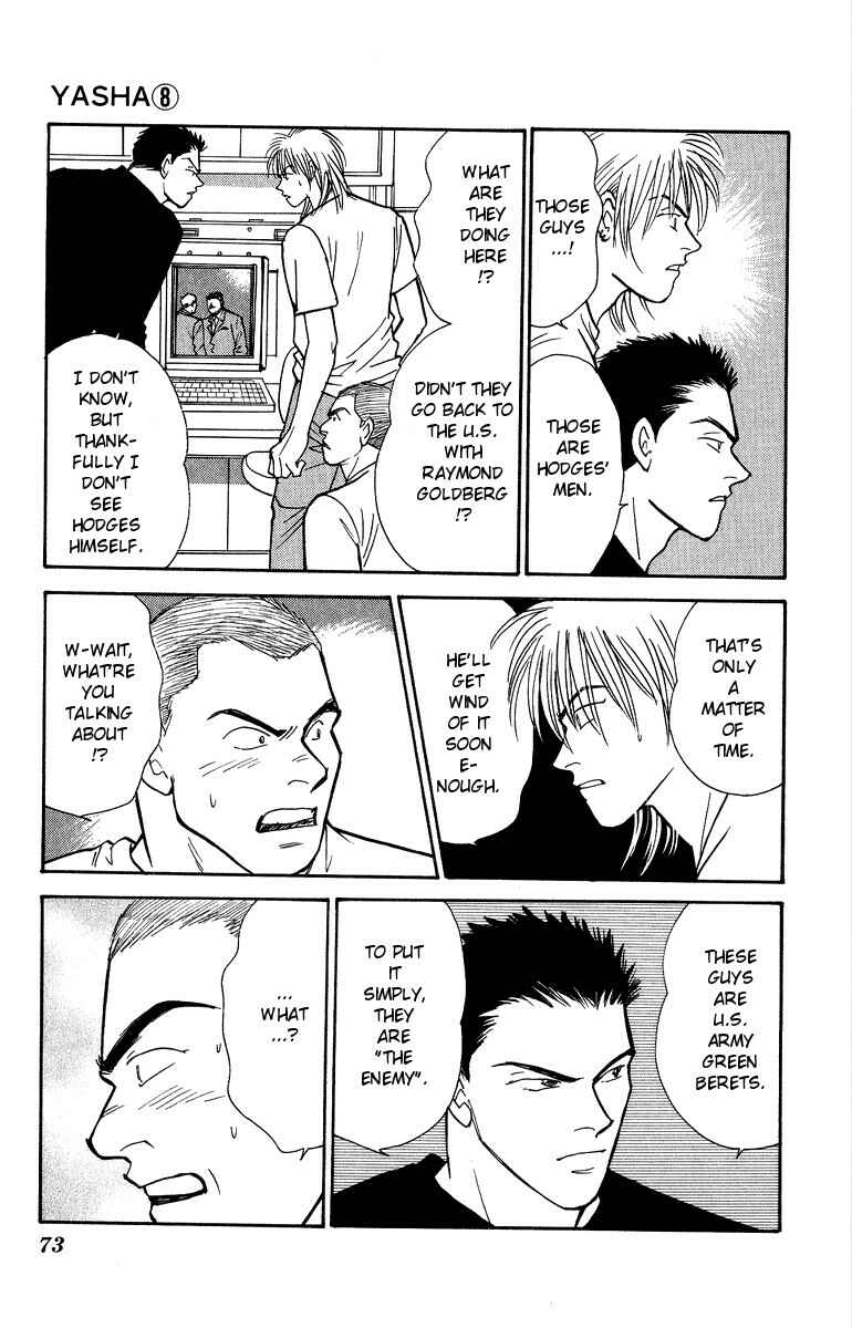 Page 36 Chapter 40 Yasha (YOSHIDA Akimi)